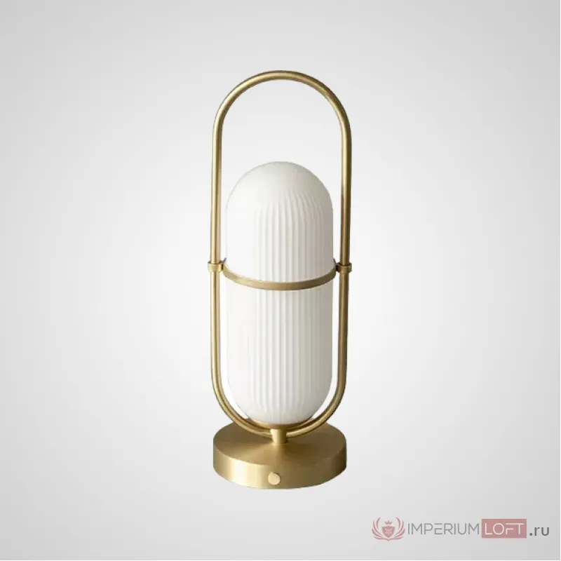 Настольная лампа TROTTE TAB Brass от ImperiumLoft