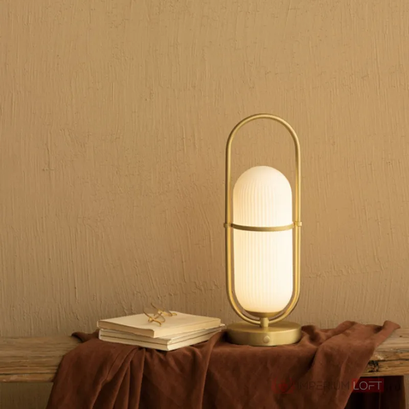 Настольная лампа TROTTE TAB Brass от ImperiumLoft