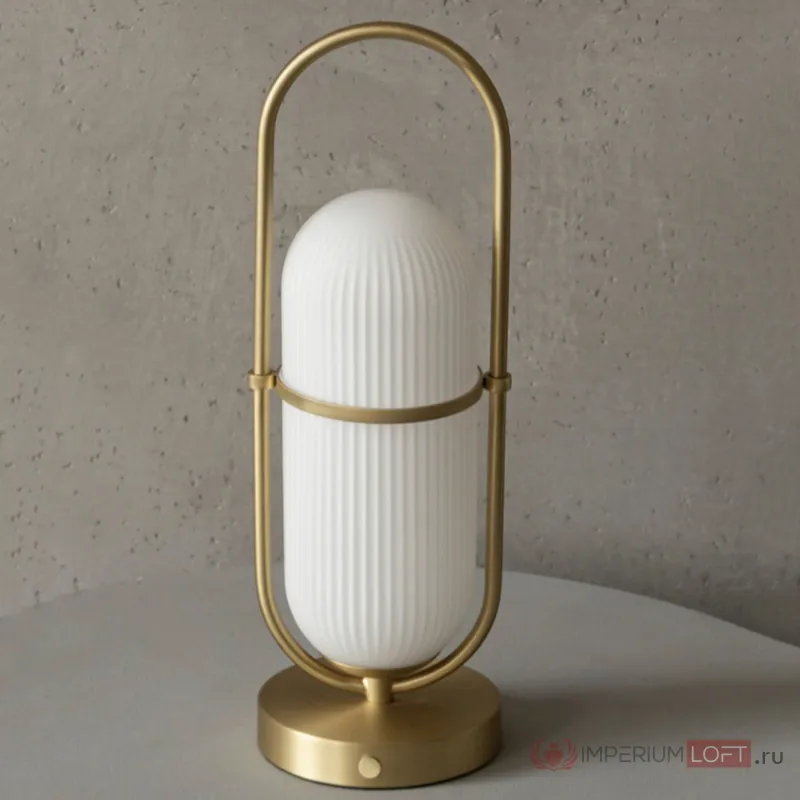 Настольная лампа TROTTE TAB Brass от ImperiumLoft