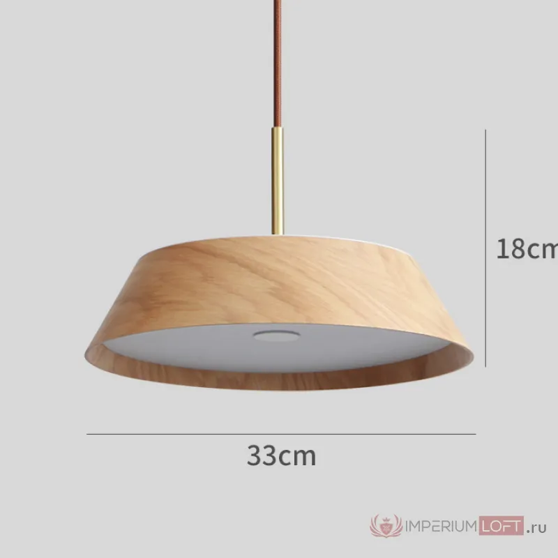 Подвесной светильник BENONI B COMBO L90 Walnut от ImperiumLoft