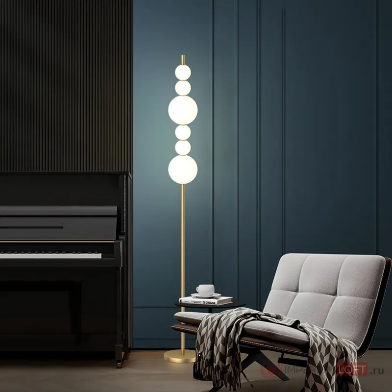 Торшер KLABBE H160 от ImperiumLoft