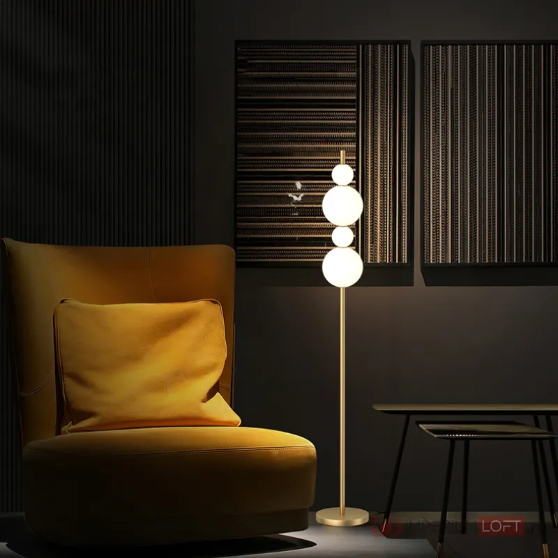 Торшер KLABBE H160 от ImperiumLoft