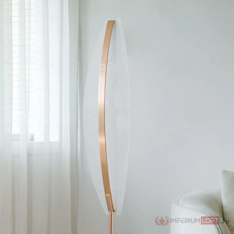 Торшер CASPIAN FL от ImperiumLoft