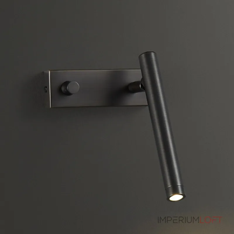 Настенный светильник STALE Black