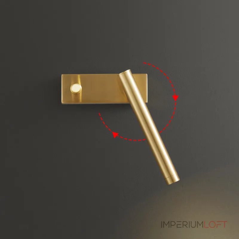 Настенный светильник STALE Brass