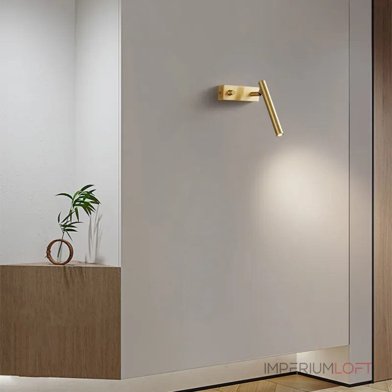 Настенный светильник STALE Black