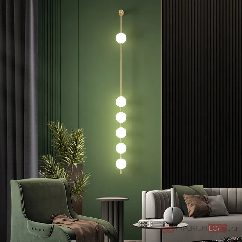 Настенный светильник ADILS WALL H130 от ImperiumLoft