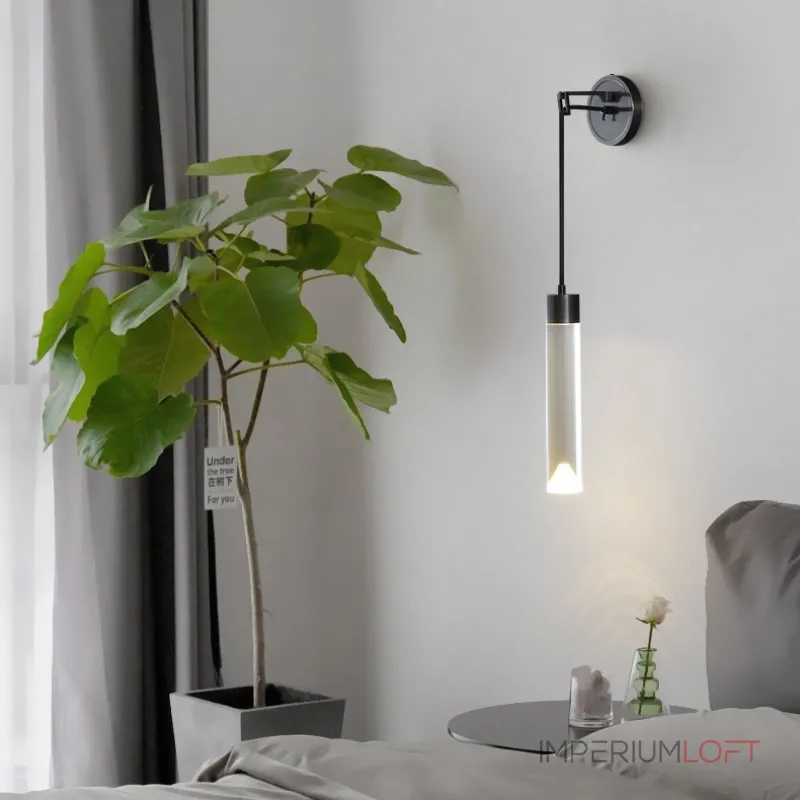 Настенный светильник SAKRIS WALL Black