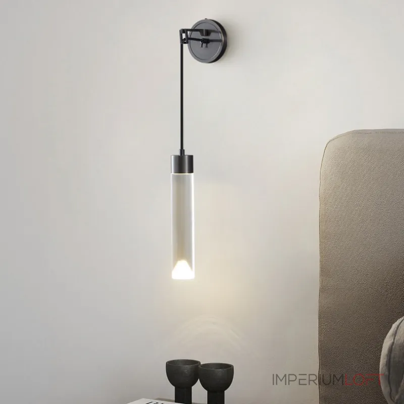 Настенный светильник SAKRIS WALL Black