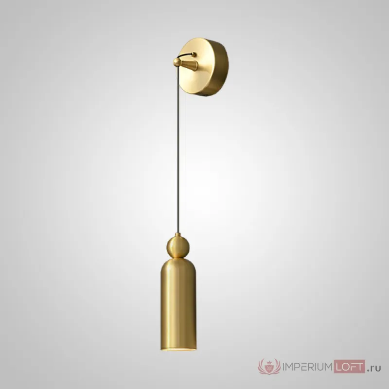 Настенный светильник LEFFE WALL Brass от ImperiumLoft
