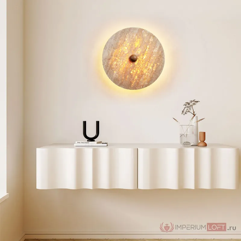 Настенный светильник JOAR B D60 от ImperiumLoft