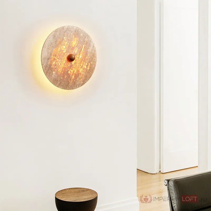 Настенный светильник JOAR B D60 от ImperiumLoft