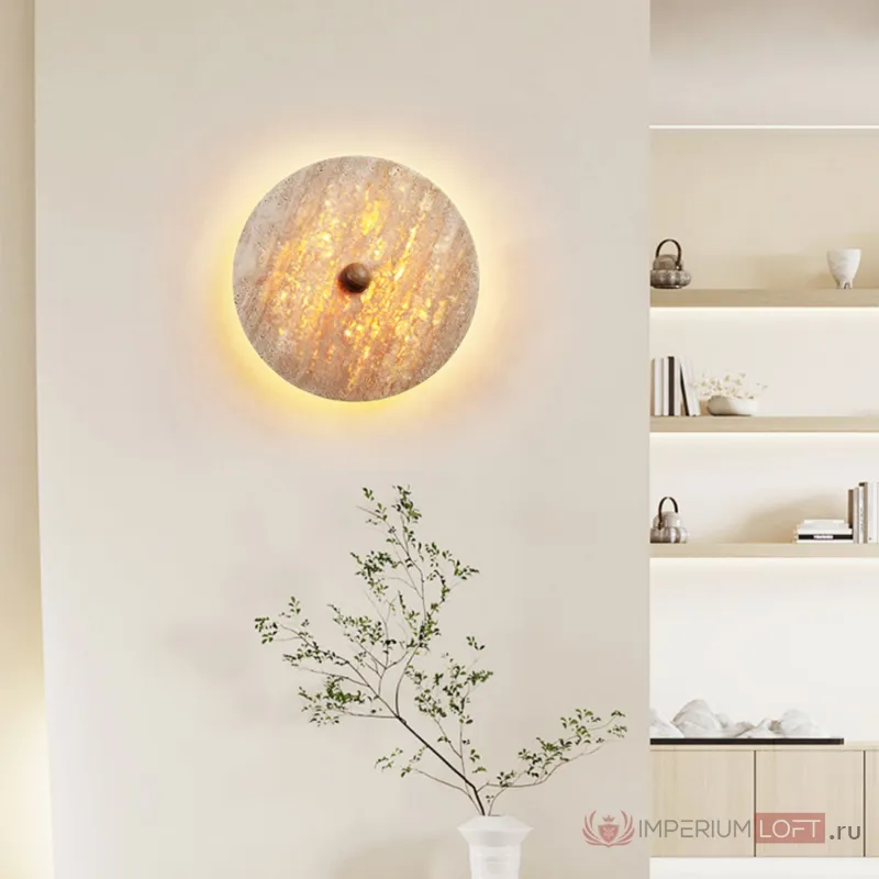Настенный светильник JOAR B D60 от ImperiumLoft