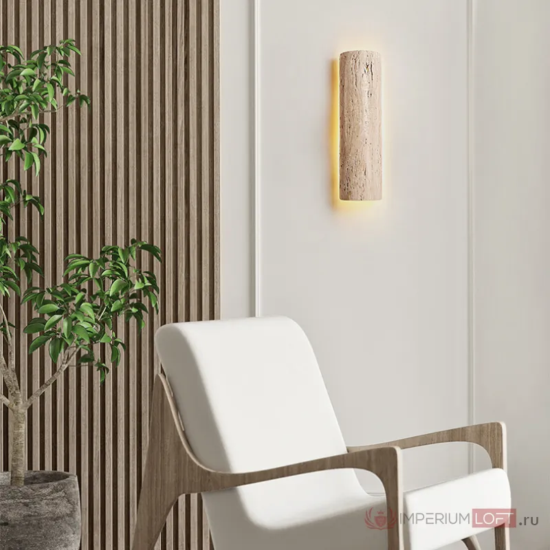 Настенный светильник RAIKO L120 от ImperiumLoft