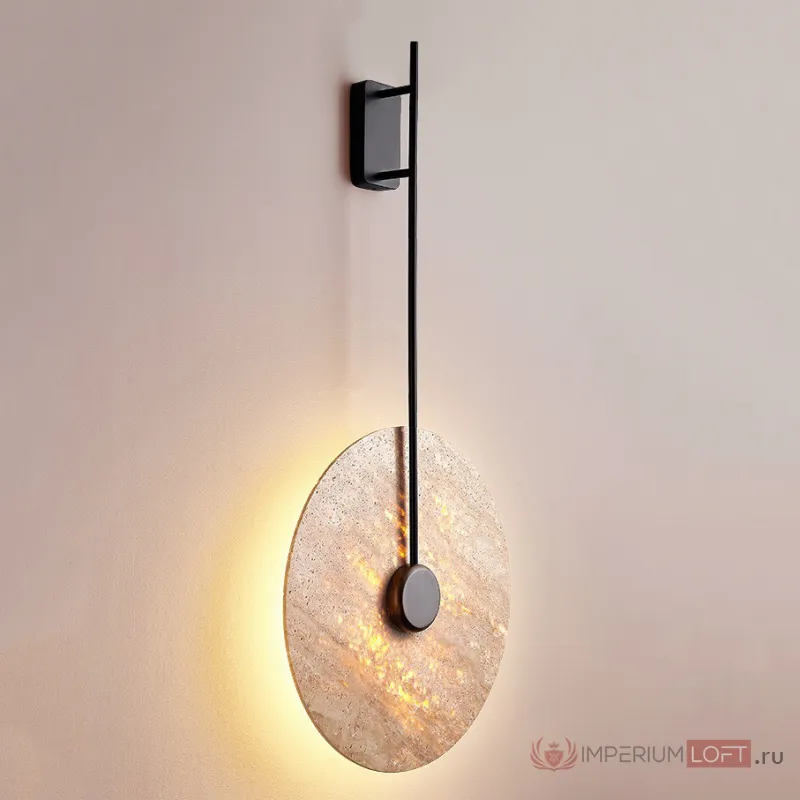 Настенный светильник JOAR D40 Black от ImperiumLoft