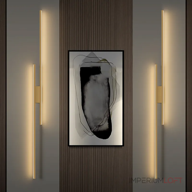 Настенный светильник ZINN H80