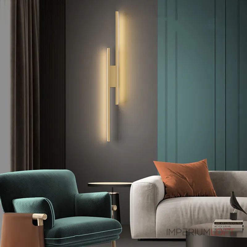 Настенный светильник ZINN H80