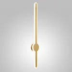 Настенный светильник ACHIM H82 Brass