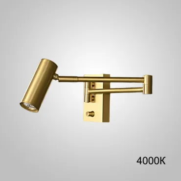 Настенный светильник BOTVID Brass 4000К