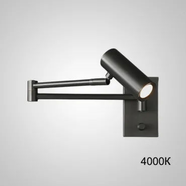 Настенный светильник BOTVID Black 4000К от ImperiumLoft