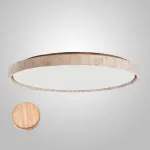 Потолочный светильник TORILD D55 Light Brown от ImperiumLoft