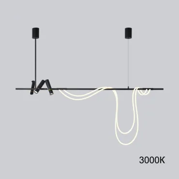 Подвесной светильник CLEMENS A L150 3000К