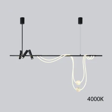 Подвесной светильник CLEMENS B L150 4000К от ImperiumLoft