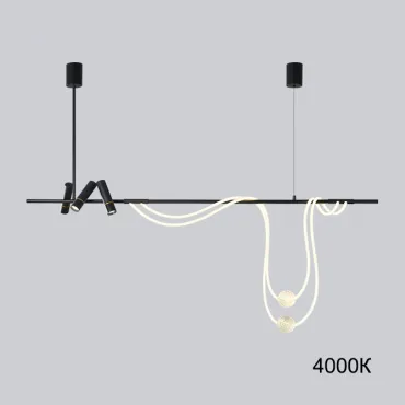 Подвесной светильник CLEMENS B L180 4000К