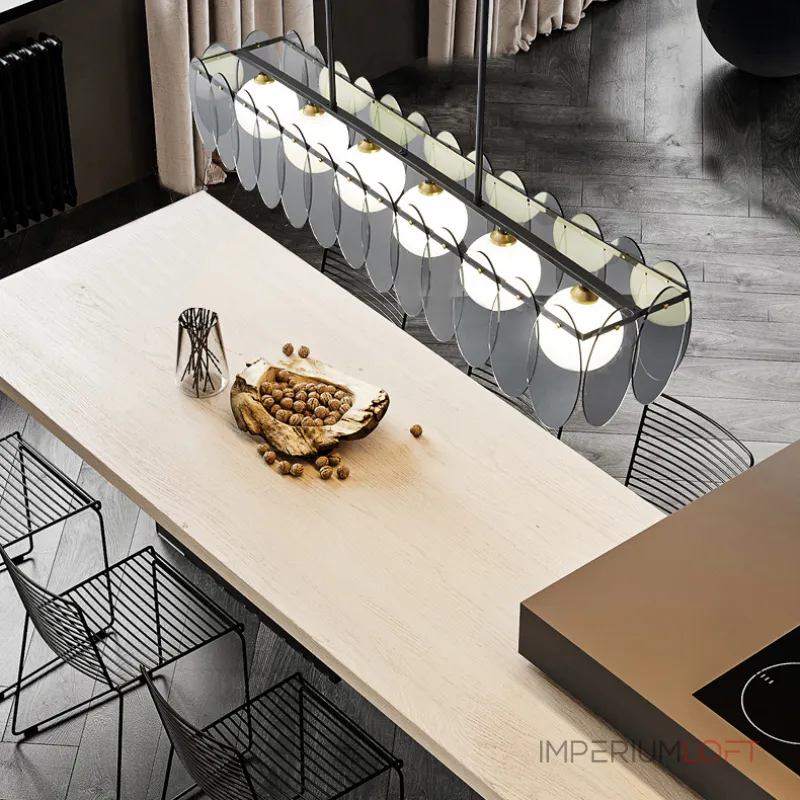 Потолочный светильник RASMIN LONG Black