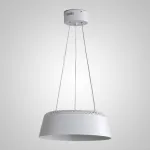 Подвесной светильник EWALD D32 White