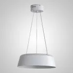 Подвесной светильник EWALD D42 White
