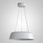 Подвесной светильник EWALD D50 White