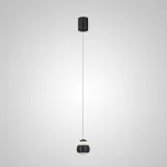 Подвесной светильник SYRUS B Black