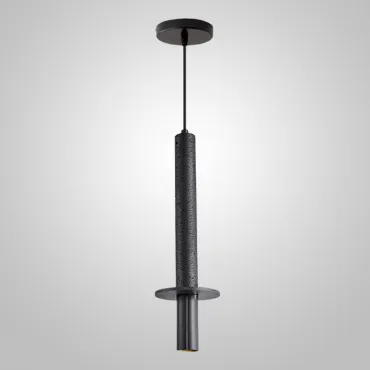Подвесной светильник HAGBART Black