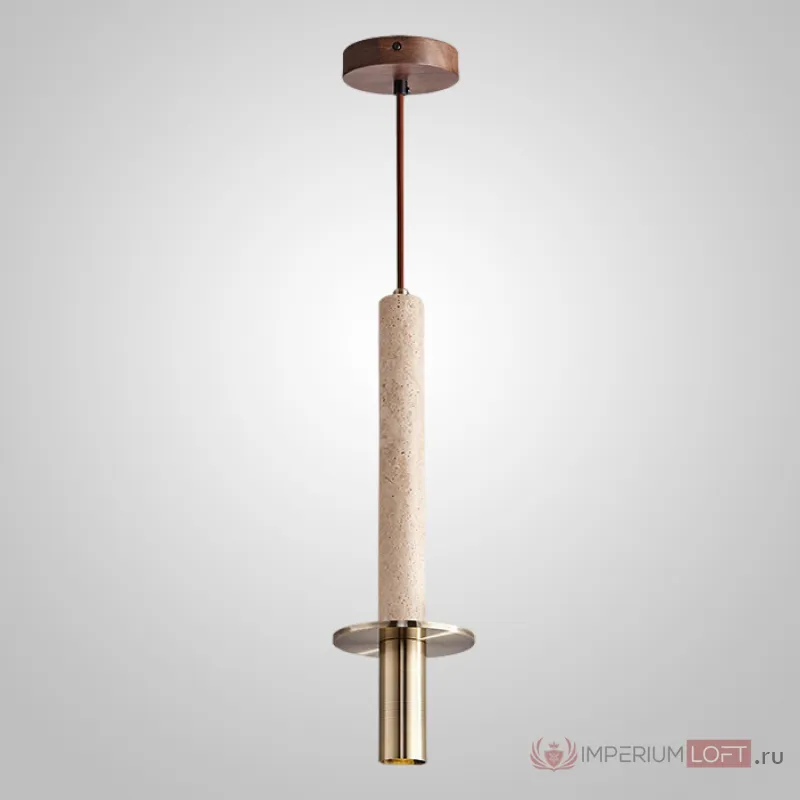 Подвесной светильник HAGBART Brass от ImperiumLoft