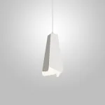 Подвесной светильник TORBEN White