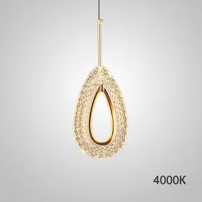 Подвесной светильник KEZIA C 4000К