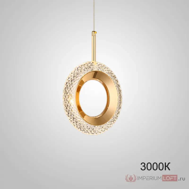 Подвесной светильник KEZIA RING 3000К от ImperiumLoft