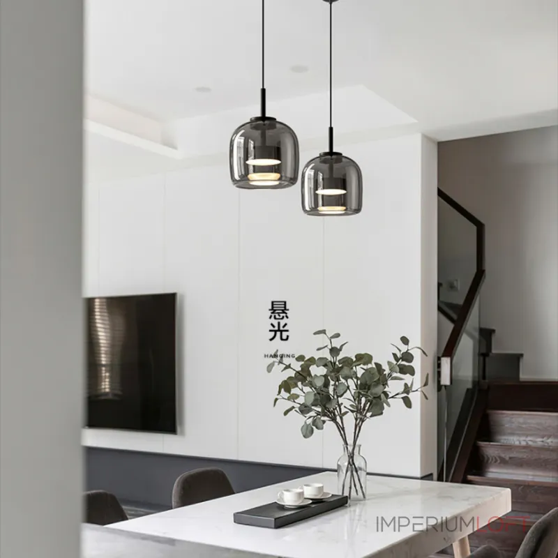 Подвесной светильник NALLE D26 Grey