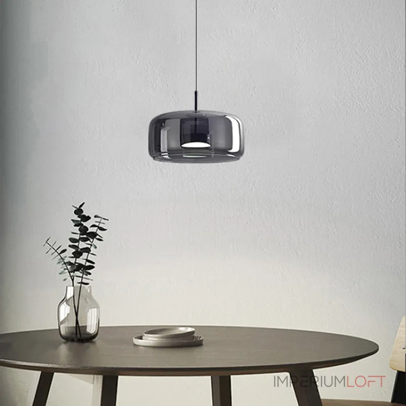 Подвесной светильник NALLE D26 Grey