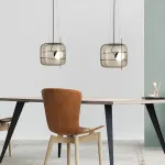 Подвесной светильник KEINAN Cognac