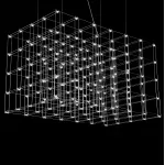 Люстра Quasar Cosmos Square LED pendant light 80/80/140