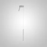 Подвесной светильник HOWARD B White от ImperiumLoft