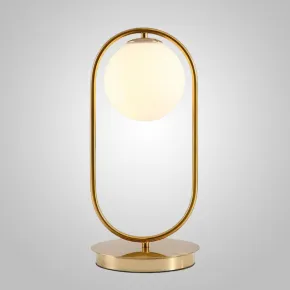 Настольная лампа CORDA TABLE LAMP