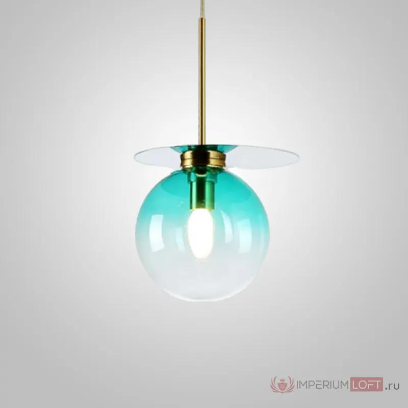 Подвесной светильник Bomma Umbra Pendant Light Green от ImperiumLoft