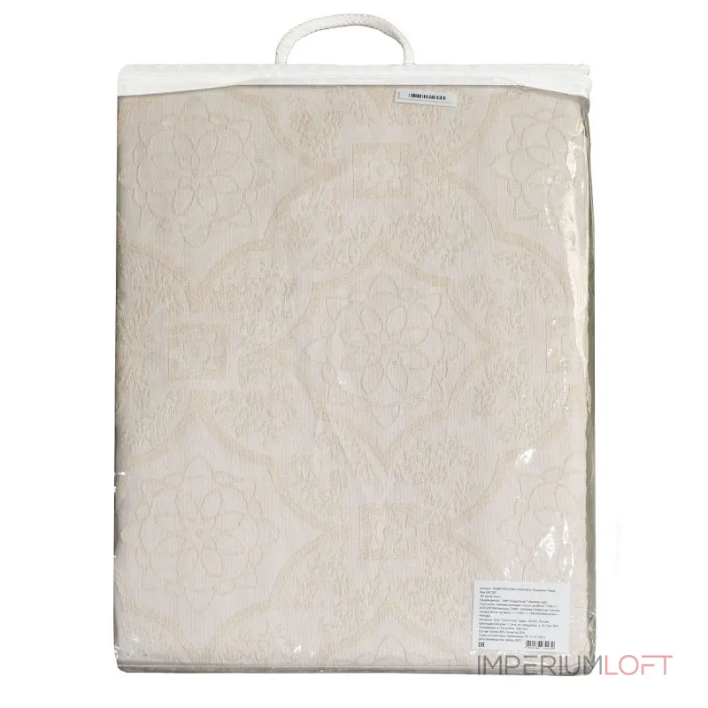 Покрывало 'Тиара' 180х230см бежевое от ImperiumLoft Покрывало 'Тиара' 180х230см бежевое от ImperiumLoft