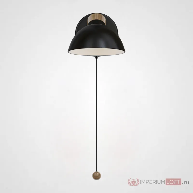 Настенное бра ONDER Black Switch от ImperiumLoft