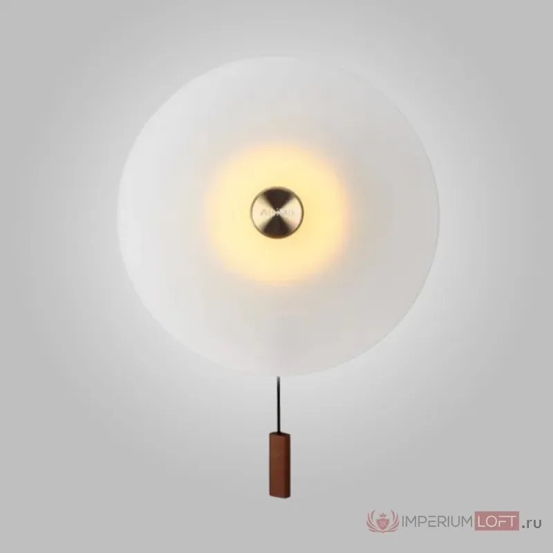 Настенный светильник AISILAN от ImperiumLoft