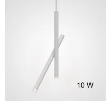 Потолочный светильник GORDIAN White 10W