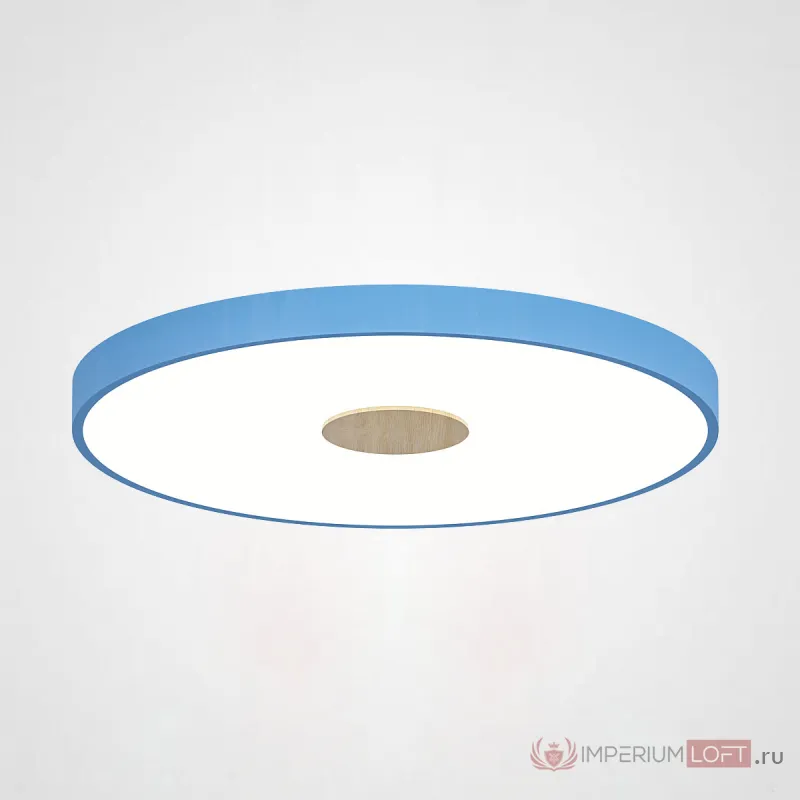 Потолочный светильник CENTRUM D40 Blue от ImperiumLoft